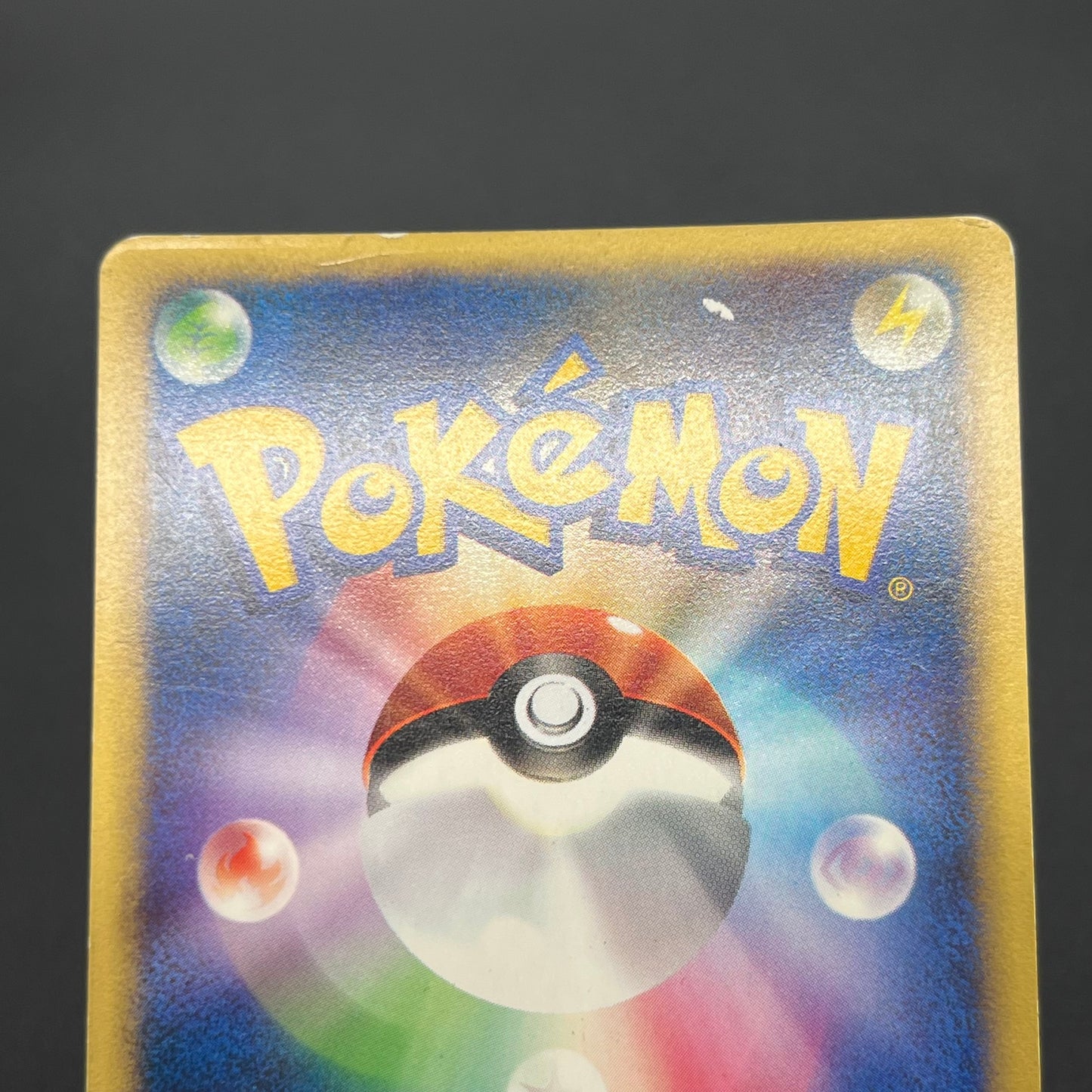 Morty's Murkrow 025/141 VS 1st Ed Japanese Pokémon Card
