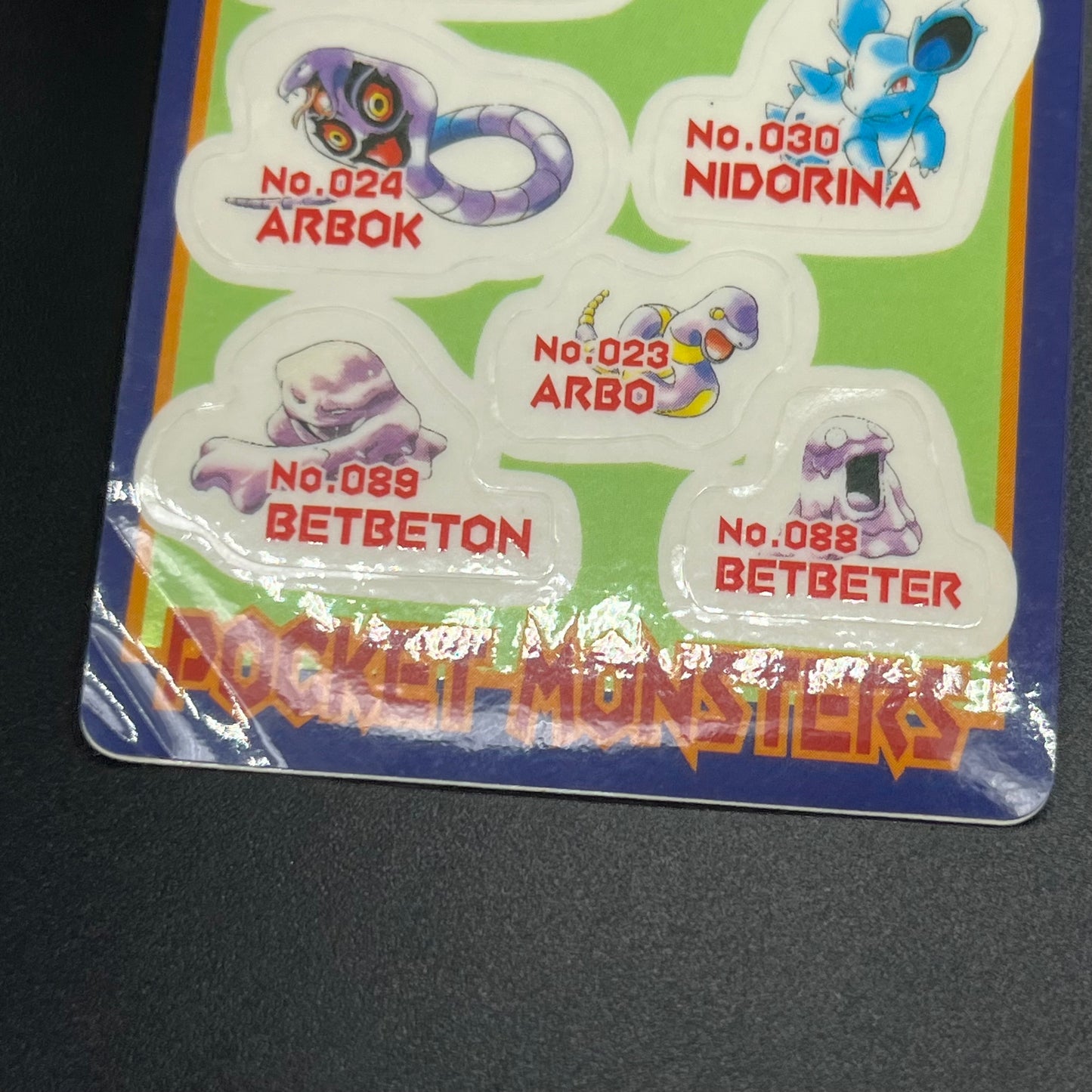 Nidoqueen Sealdass Sticker Card #10 Poison Pokemon Card