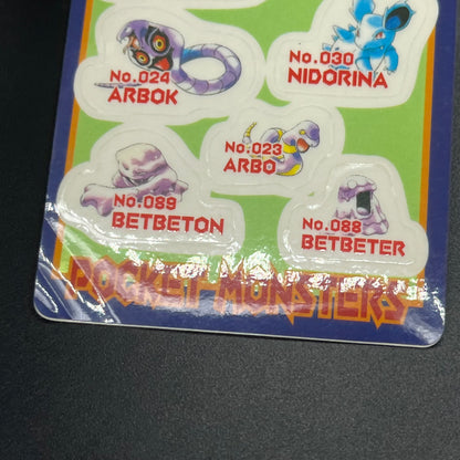 Nidoqueen Sealdass Sticker Card #10 Poison Pokemon Card