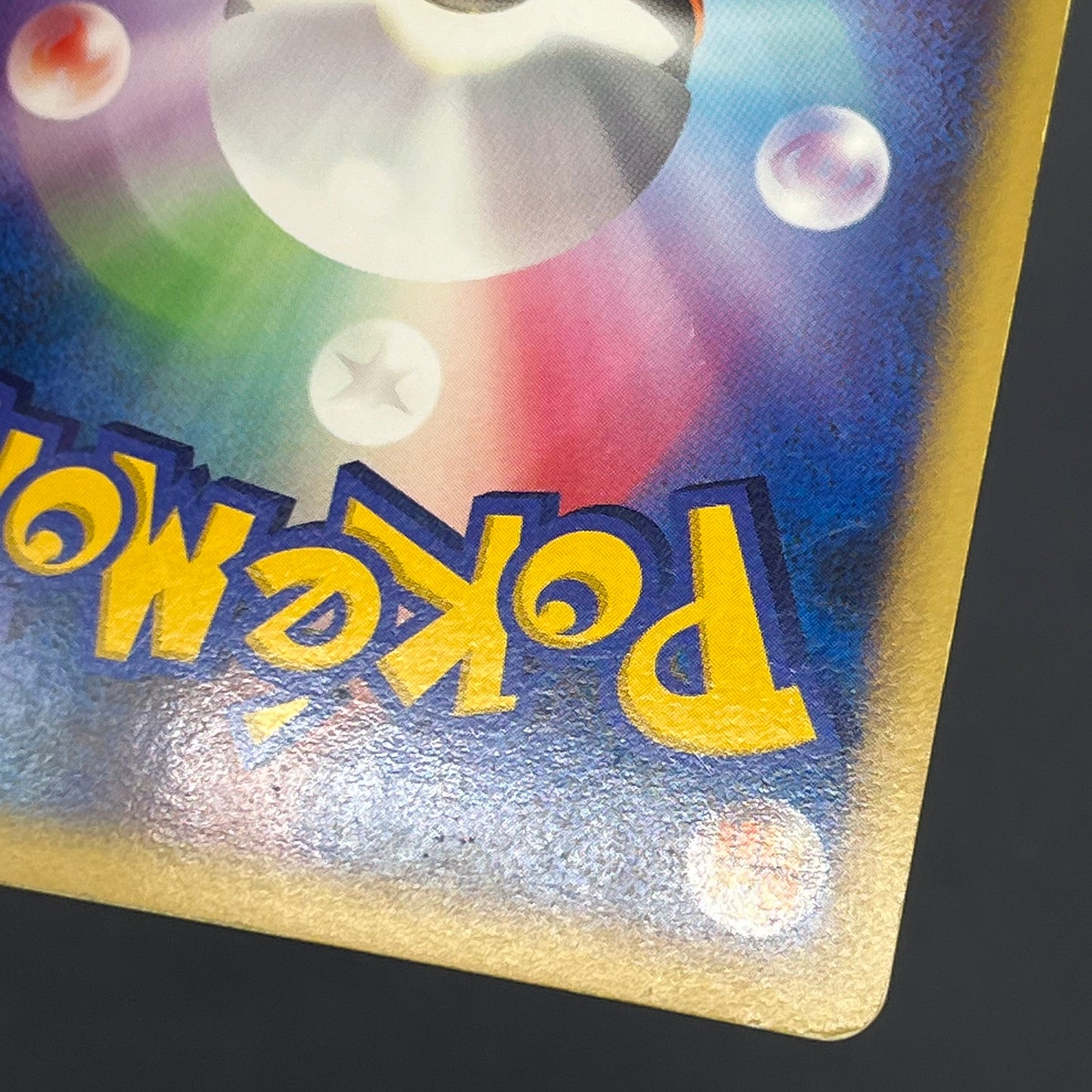 Alto Mare's Latios Latias 10th Movie Pokemon Card
