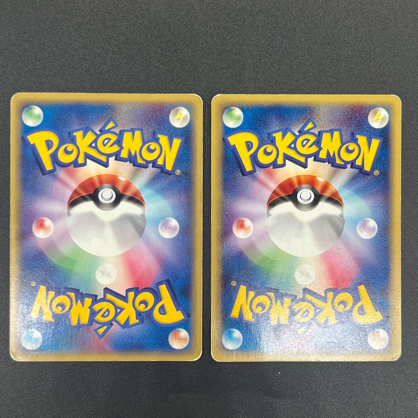 Ampharos Holo 049/087 & 083/128 Japanese Pokemon Card