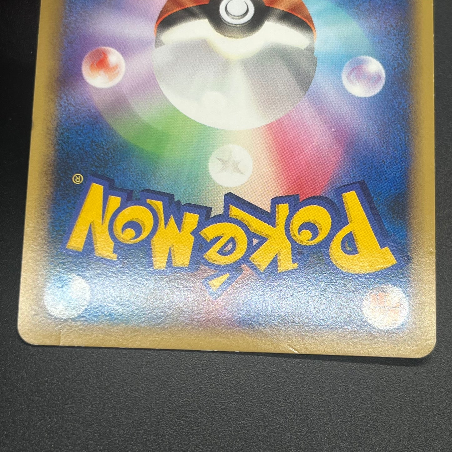 Umbreon Espeon Eevee Reviving Legends 037/080 3set Card