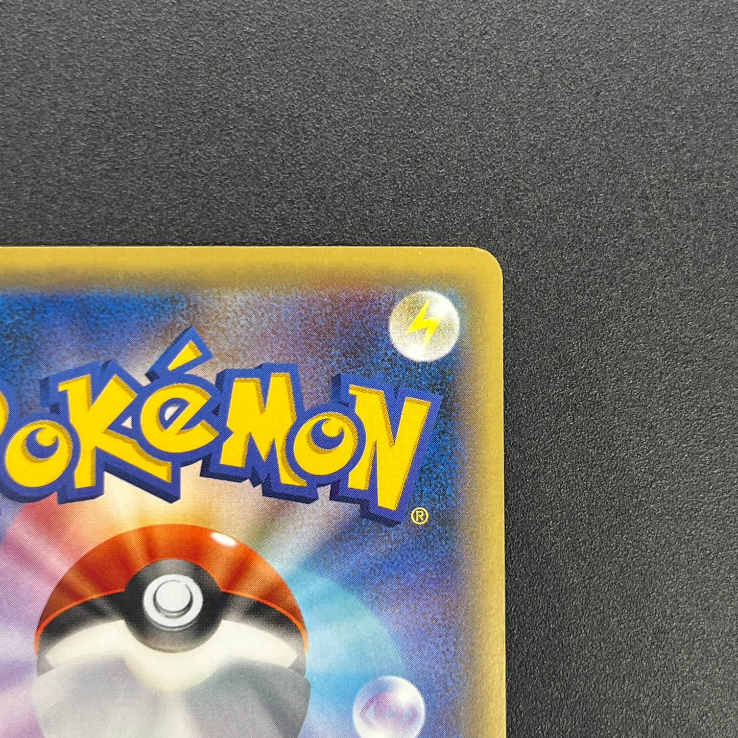 Mewtwo δ 019/086 Delta Species Holon Tower Pokémon Card