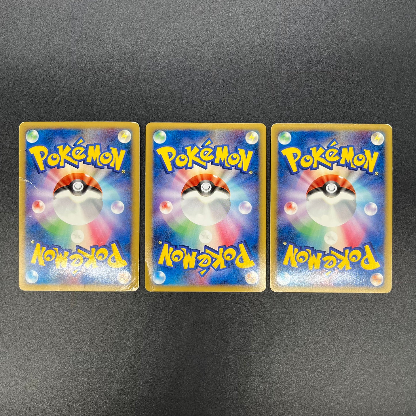 Spiky-eared Pichu M 009 010 011/022 3set MP Promo card