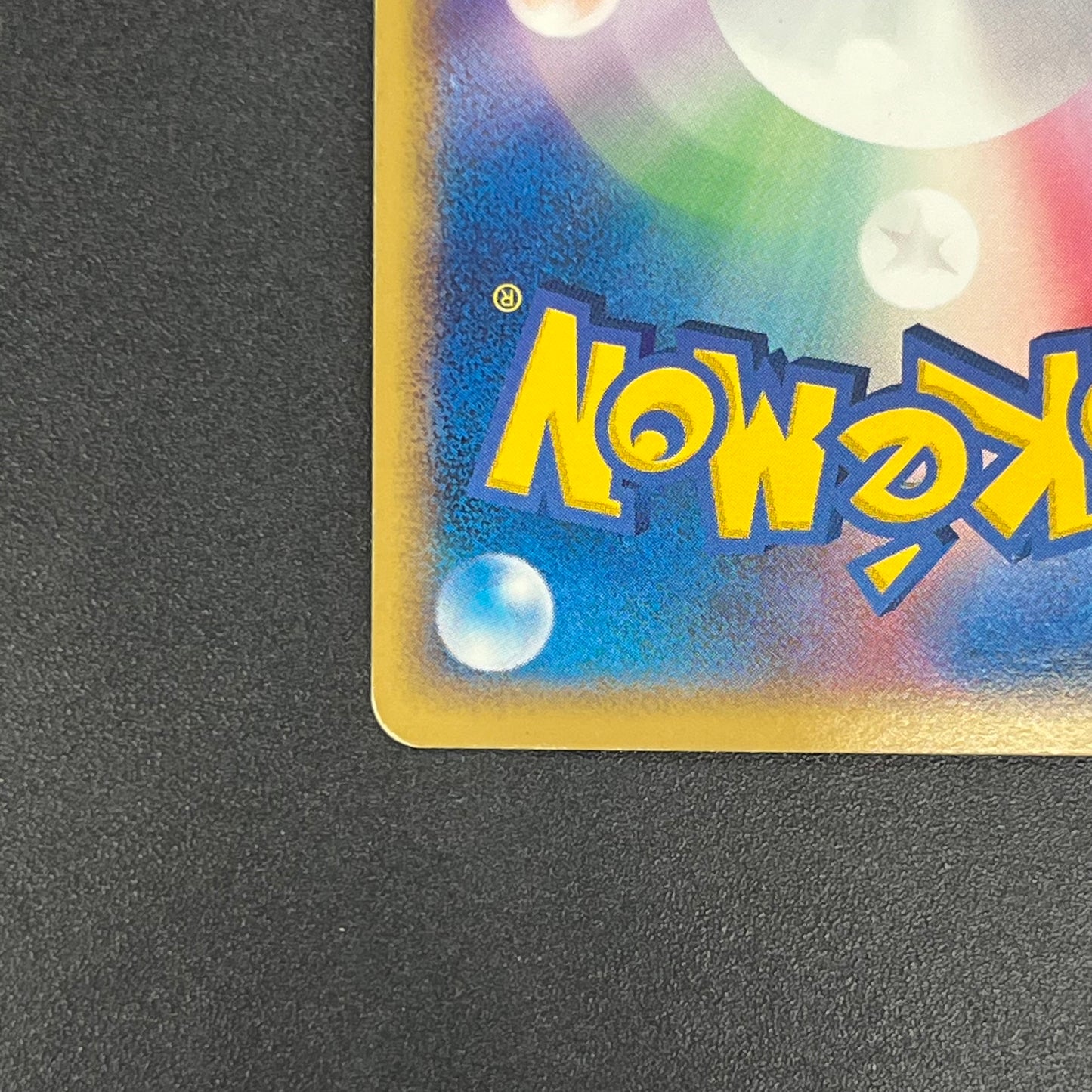 Pokepark's Munchlax 008/009 Promo Holo Pokémon Card