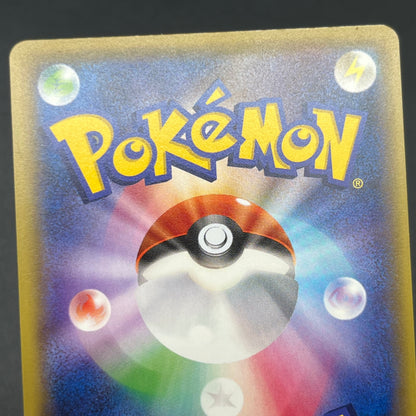 Scizor 086/080 057/080 058/080 3set Japanese Pokémon Card