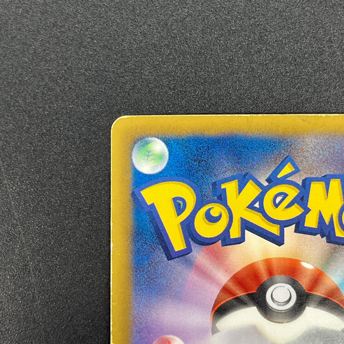 Dialga EX SR BW9 Megalo Cannon 080/076 Pokémon Card