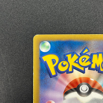 Dialga EX SR BW9 Megalo Cannon 080/076 Pokémon Card