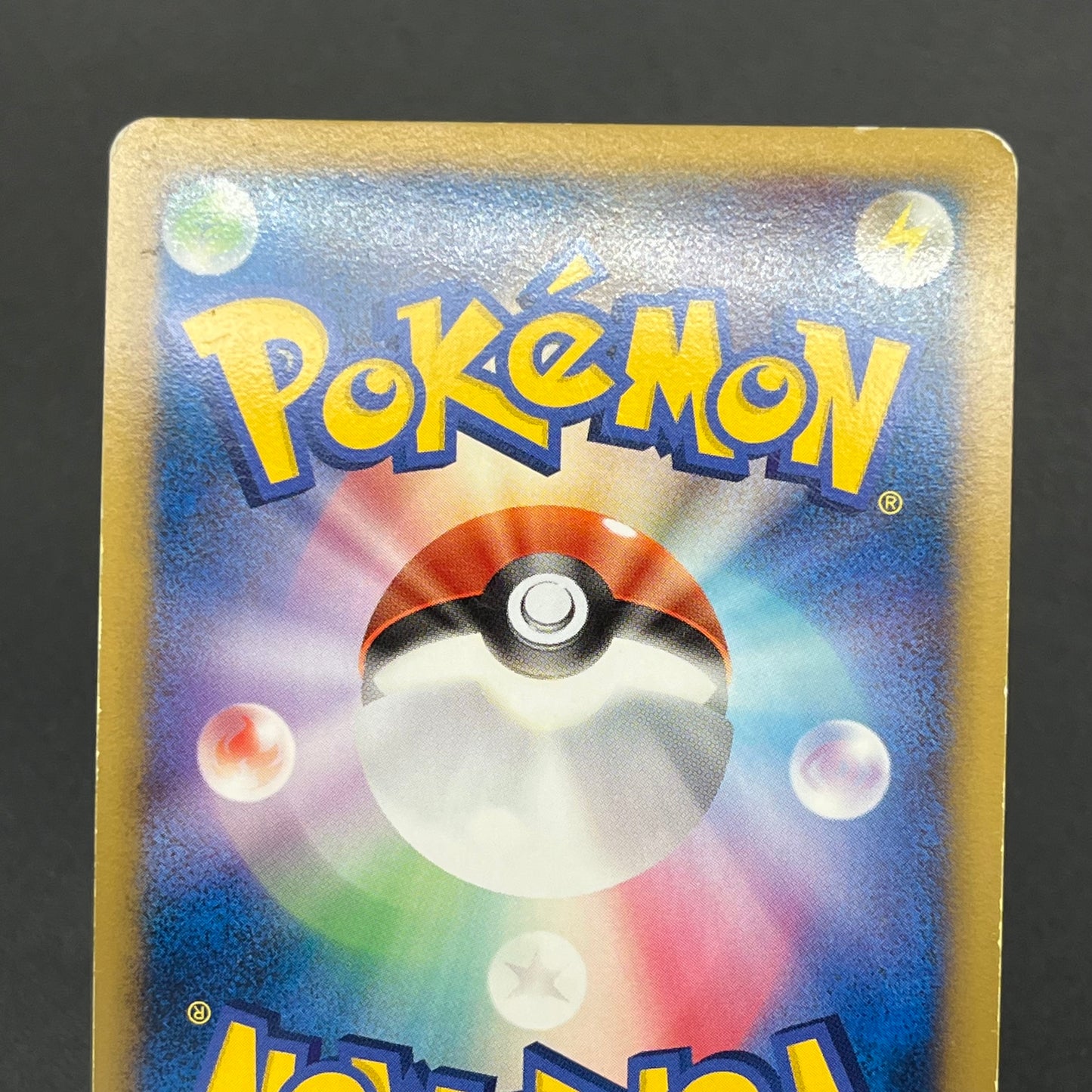 Arceus 020/022 Movie M Pack Promo 3set LP/MP Pokémon Card