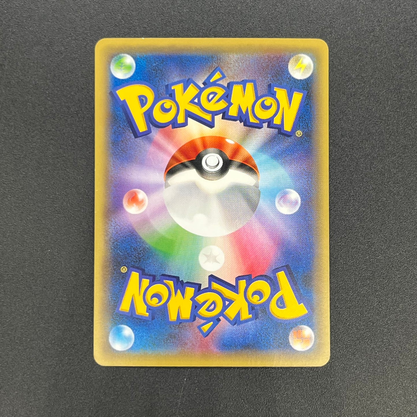 Mewtwo δ 019/086 Delta Species Holon Tower Pokémon Card