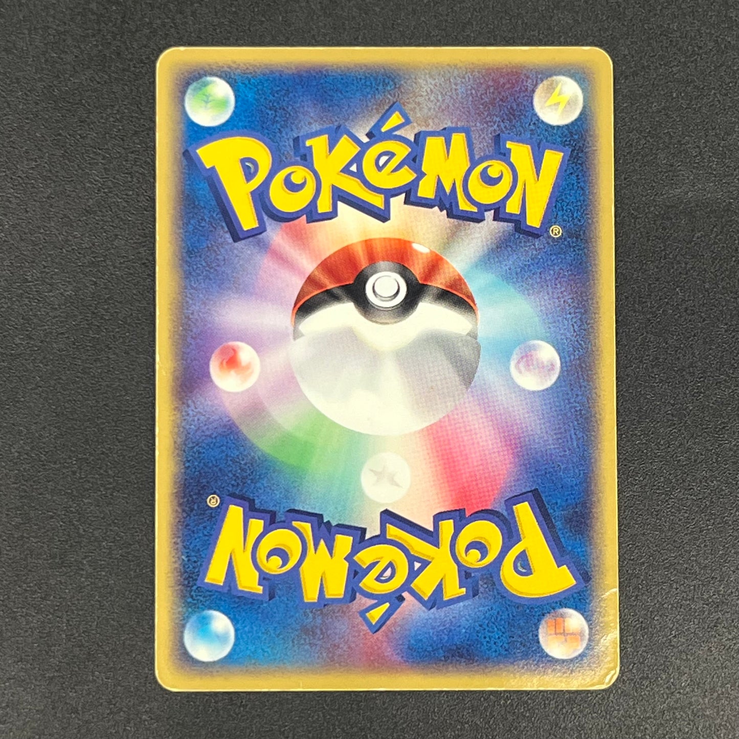 Blaziken ex 018/080 EX Team Magma vs Aqua Pokemon Card
