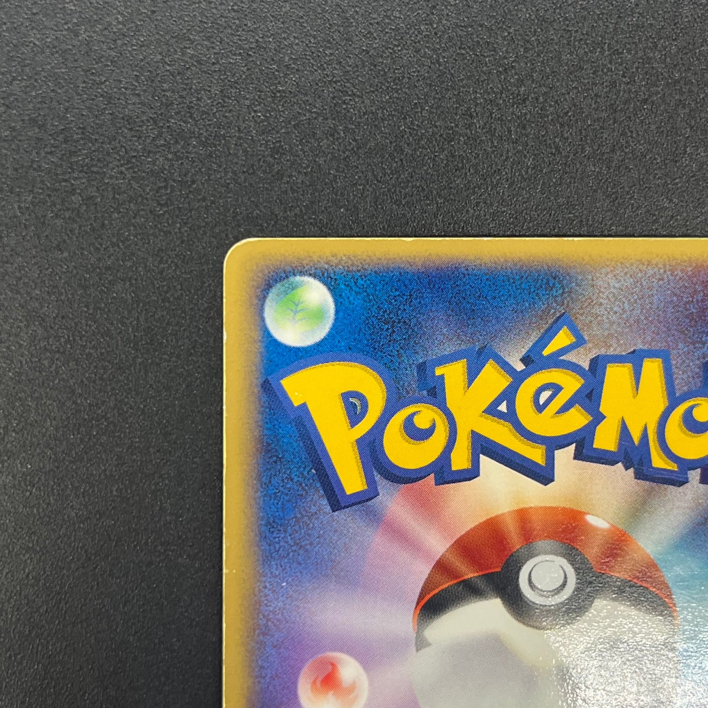 Deoxys ex 019/019 Gift Box Emerald Ver Half Pokémon Card