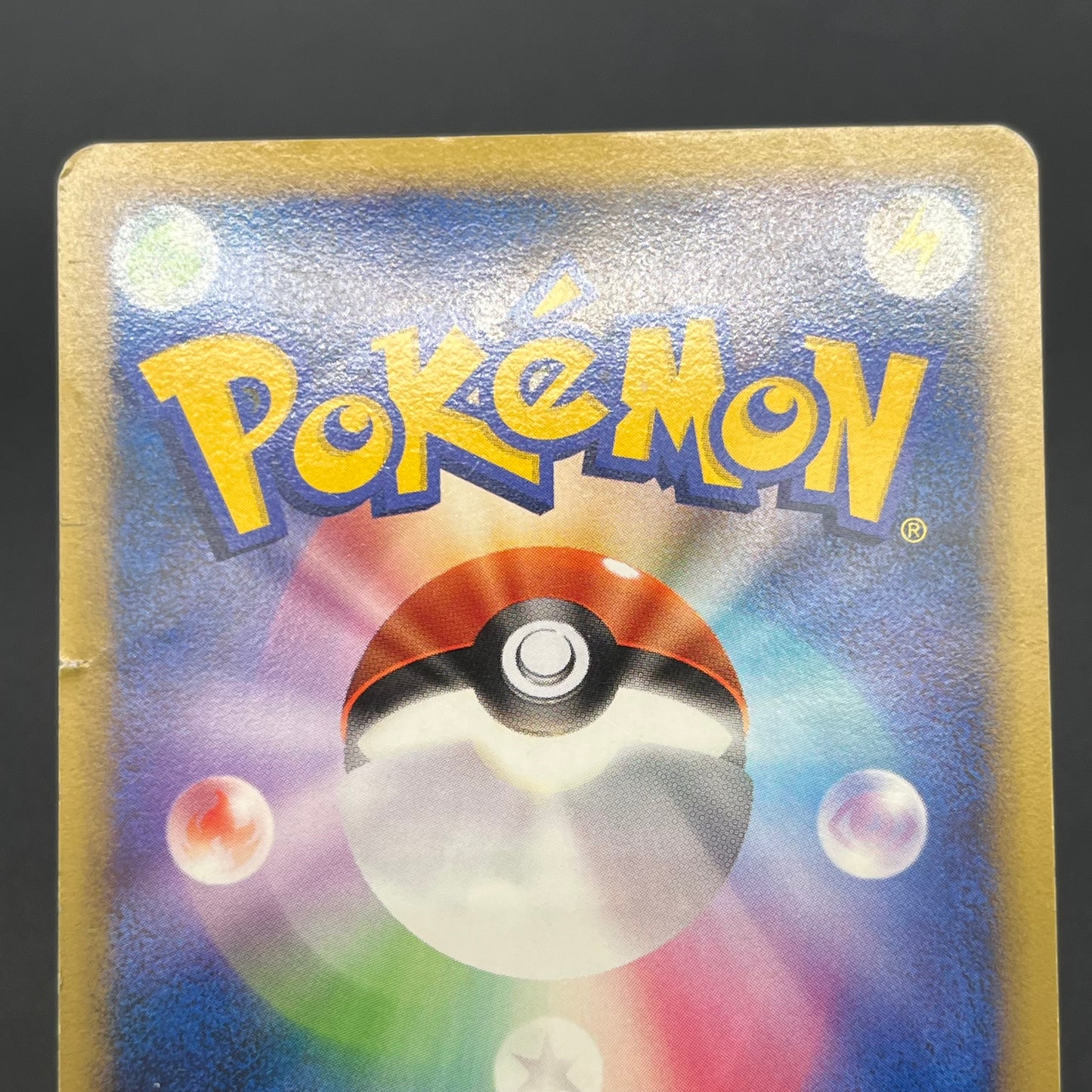 Rayquaza C 078/100 Beat of the Frontier Holo Pokemon Card