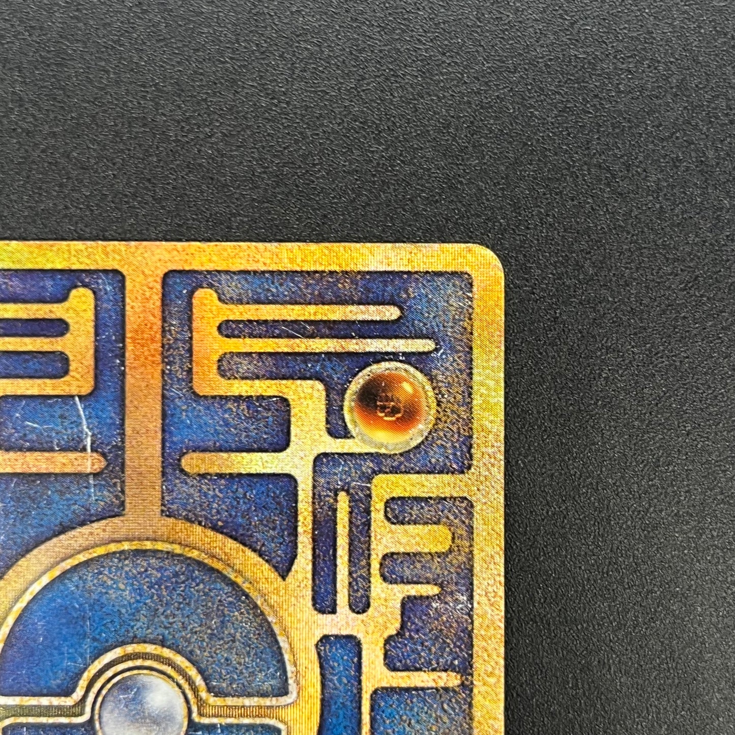 Ancient Mew I "Nintedo" Error Holo Movie Promo Card