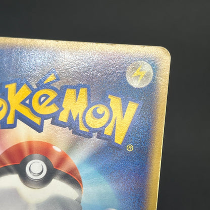 Deoxys ex 019/019 Gift Box Emerald Ver Half Pokémon Card