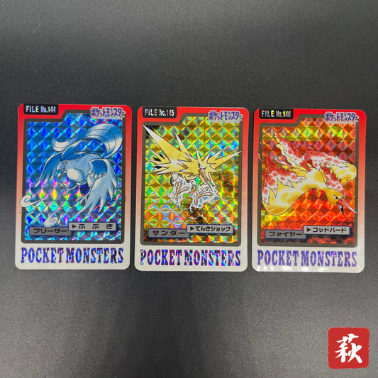 Articuno Zapdos Moltres Carddass Japanese Pokémon card