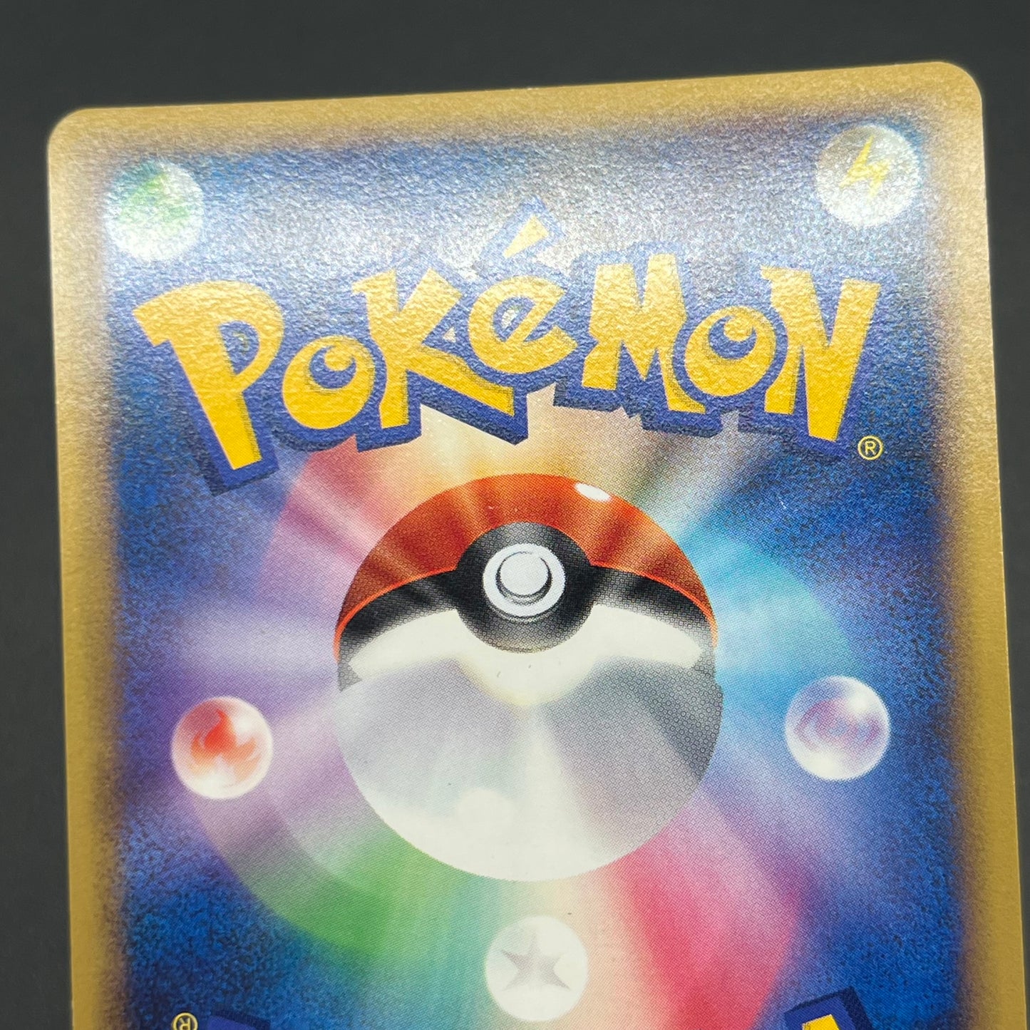 Slowking 039/070 Reverse Holo HeartGold SoulSilver Card