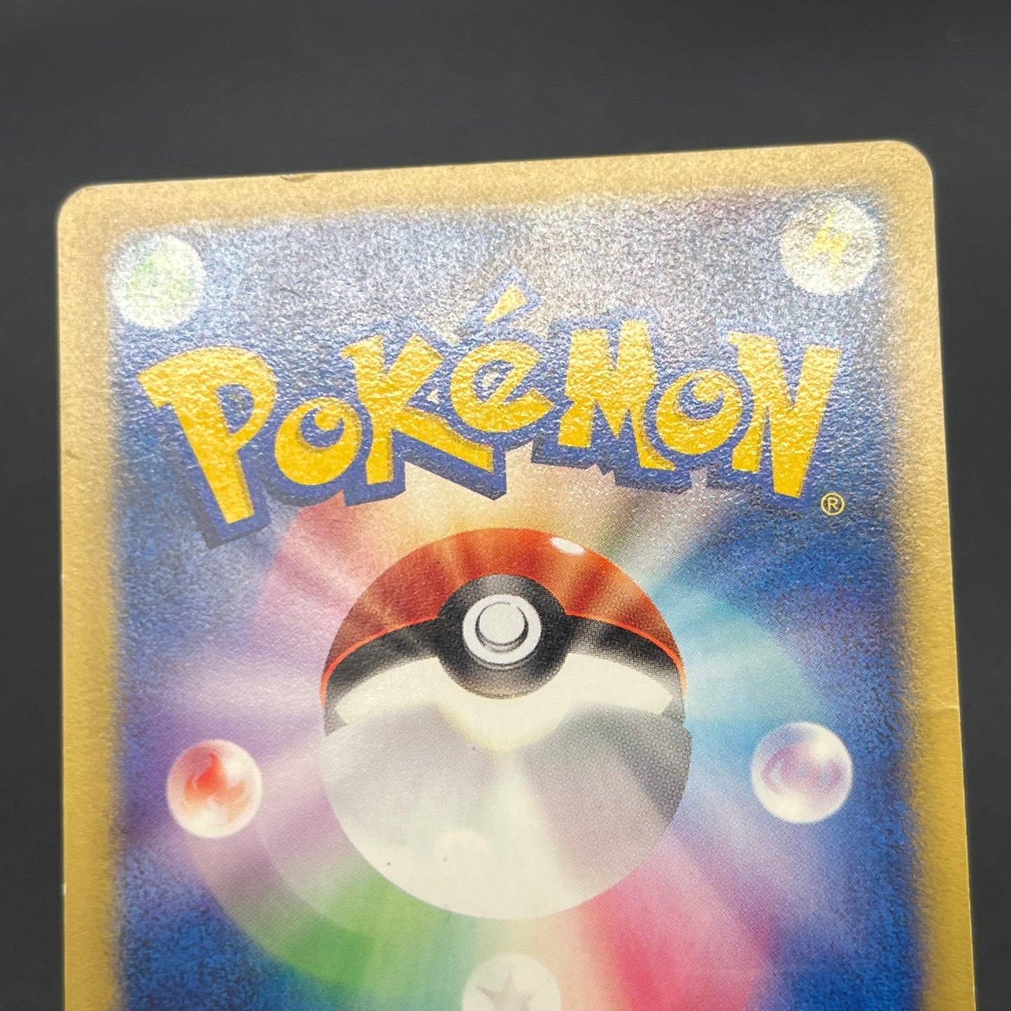 Clair's Blastoise 046/141 VS Series 1st Ed Pokemon Card
