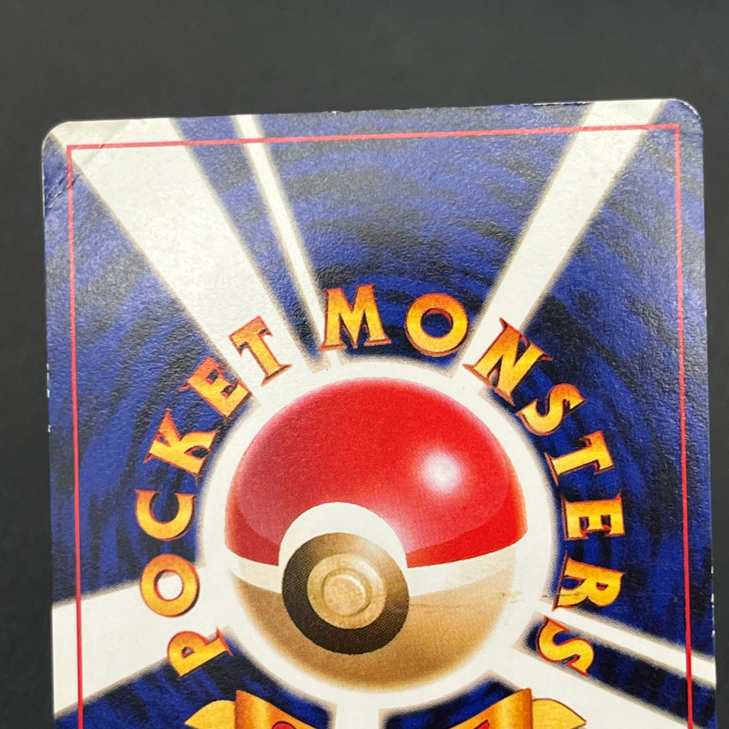 Dugtrio Asobikata Promo No.051 Old Back Pokémon Card