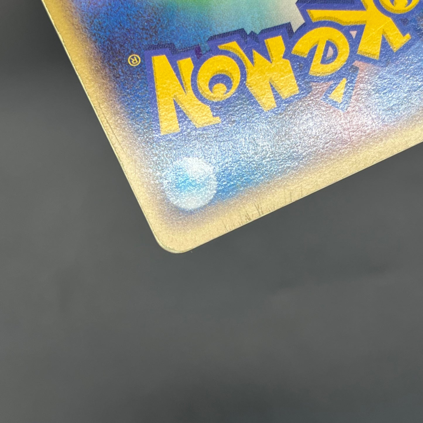 Milotic 034/100 Supreme Victors Beat of the Frontier Card