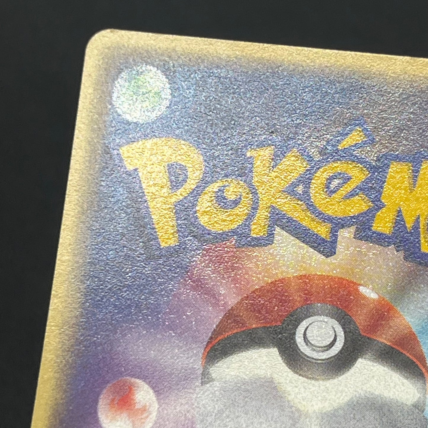 Forina's Absol 040/ADV-P Promo Gym Official Lottery Card