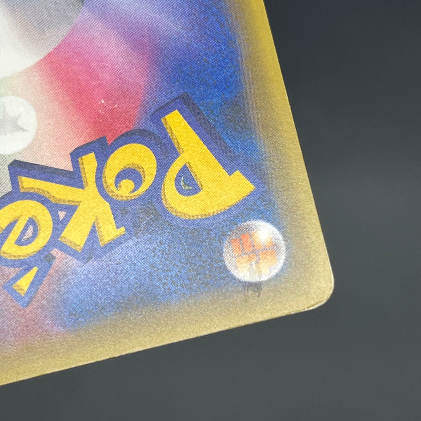 Magearna 031/036 Mythical & Legendary Dream Shine Card