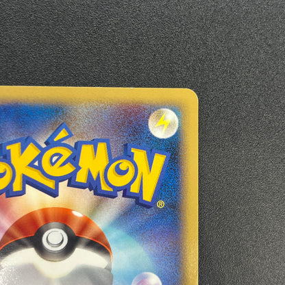 Rayquaza C 078/100 Beat of the Frontier Holo Pokemon Card