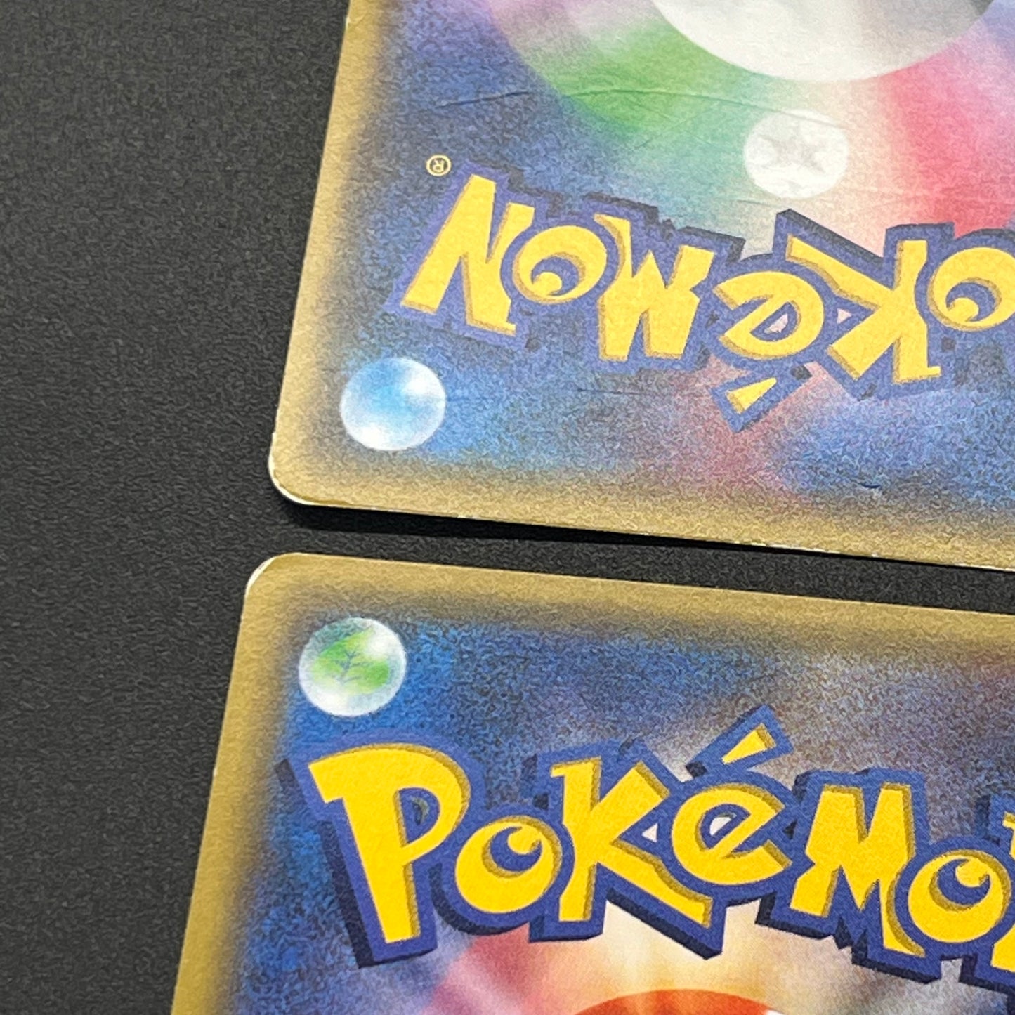 Jirachi Chikorita Pokekyun Collection CP3 Pokémon Card