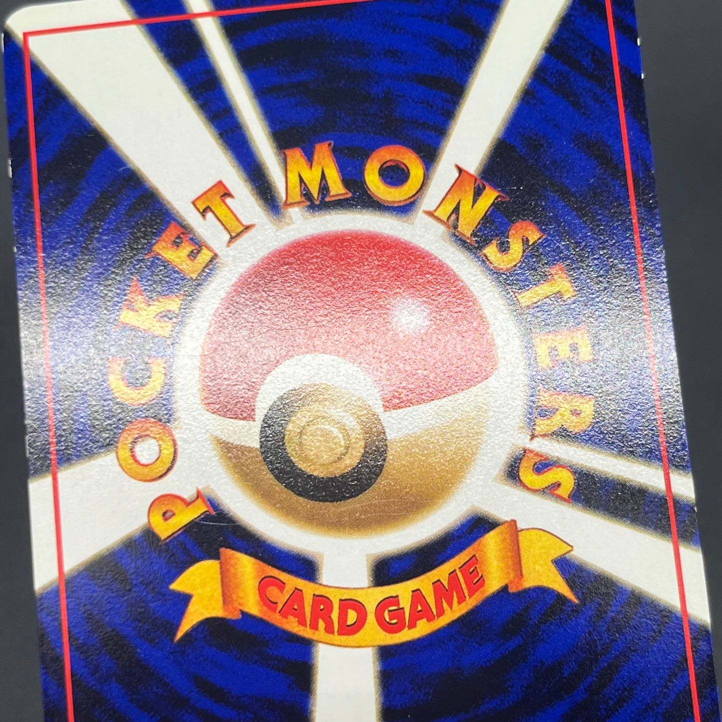 Snorlax Glossy Vending Series Promo Japanese Pokémon Card
