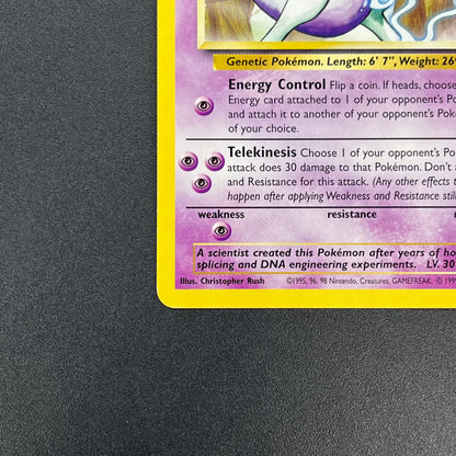 Mewtwo 12 JR Stamp Rally Promo 2000 Pokémon Card