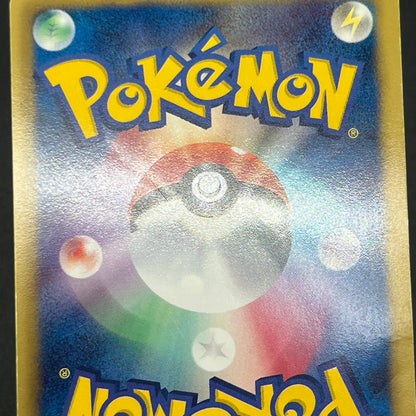 Jirachi 079/076 Megalo Cannon BW9 Japanese Pokémon Card