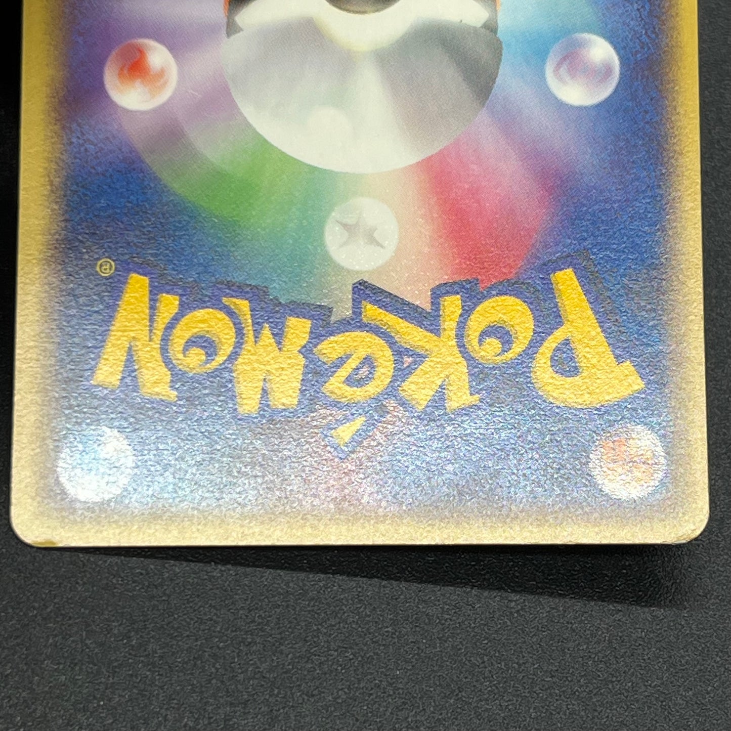 Pokepark's Mudkip 003/009 Pokepark Forest Pokémon Card