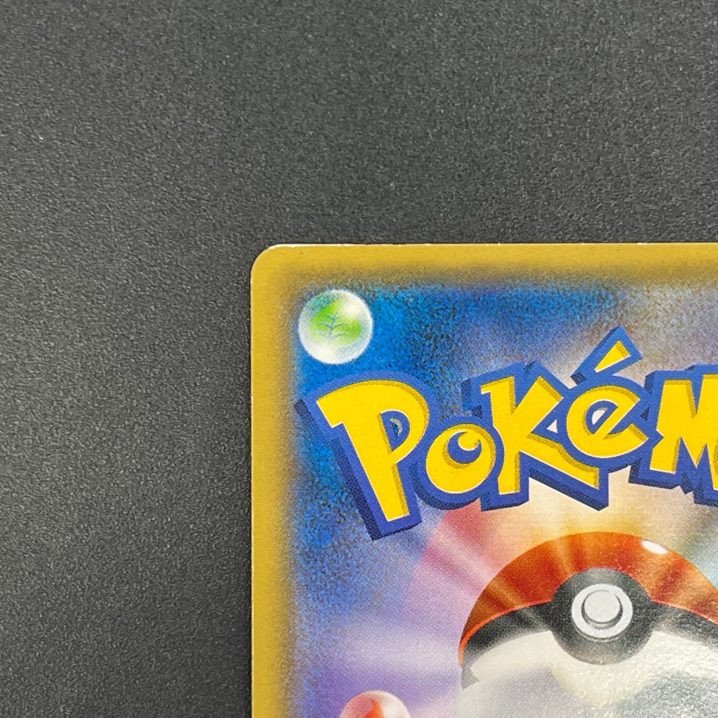 Dragonair 132/XY-P Pokémon Card Gym Pack Promo Card