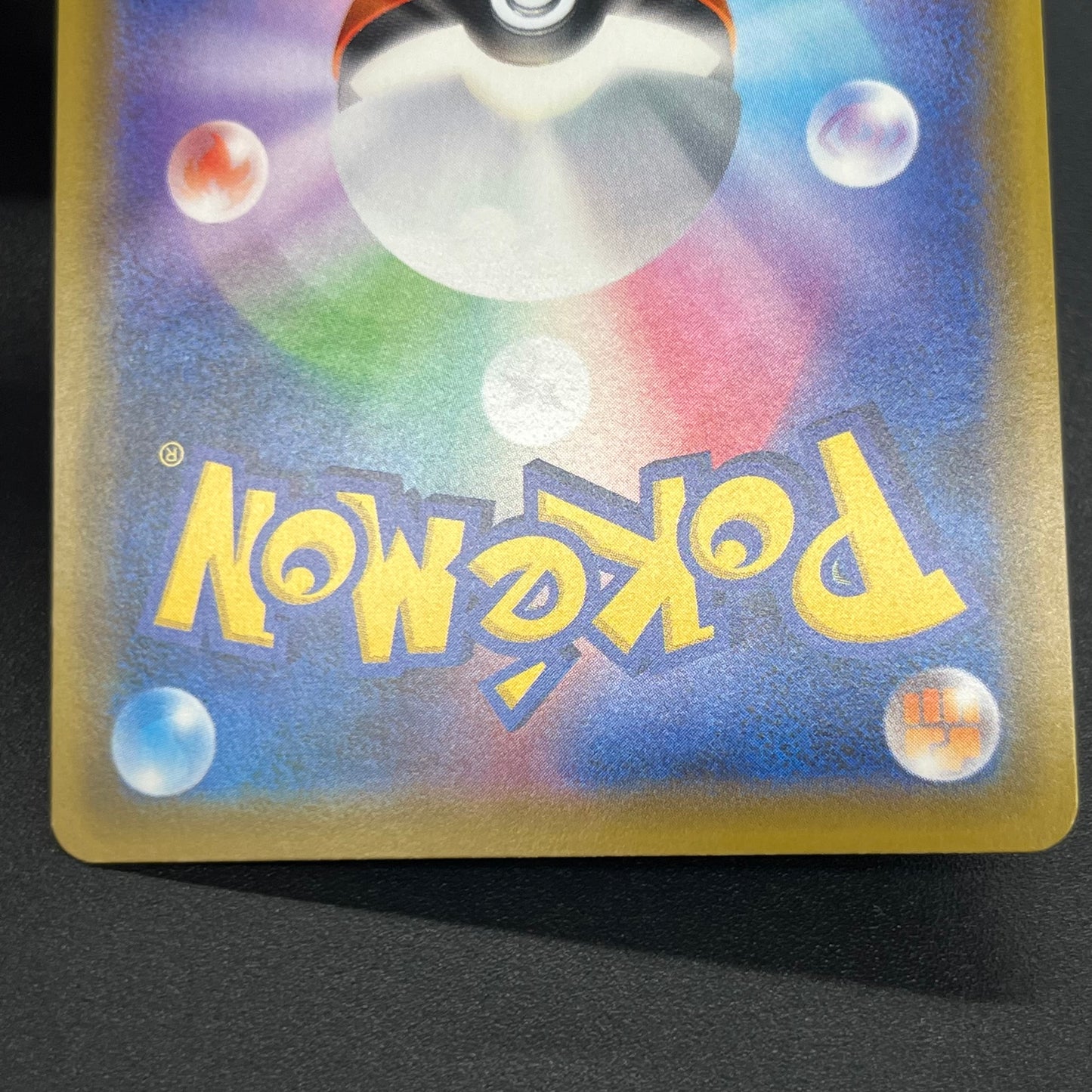 Umbreon & Darkrai GX 215/173 HR Tag All Stars Pokémon Card