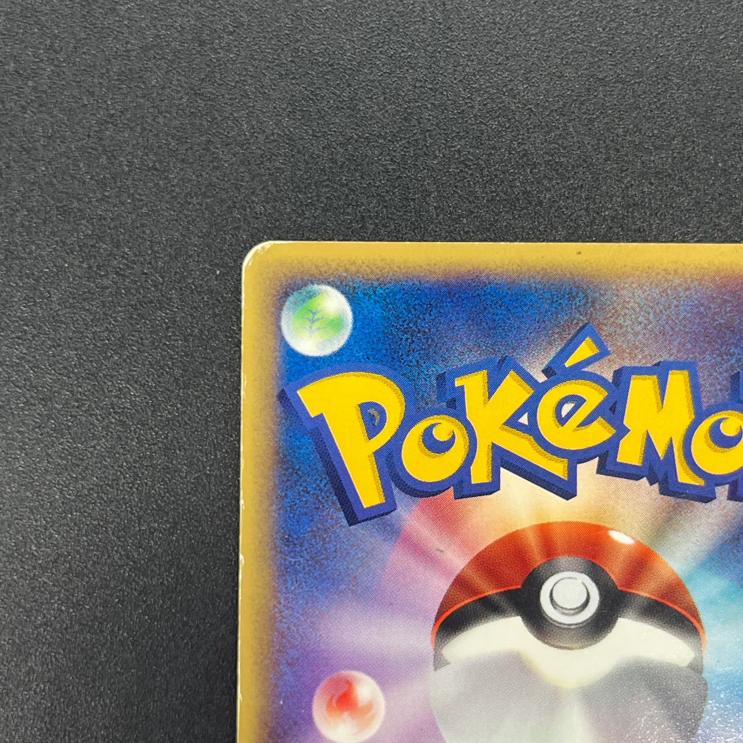 Misty's Politoed 003/018 Theater Limited VS Pokémon Card