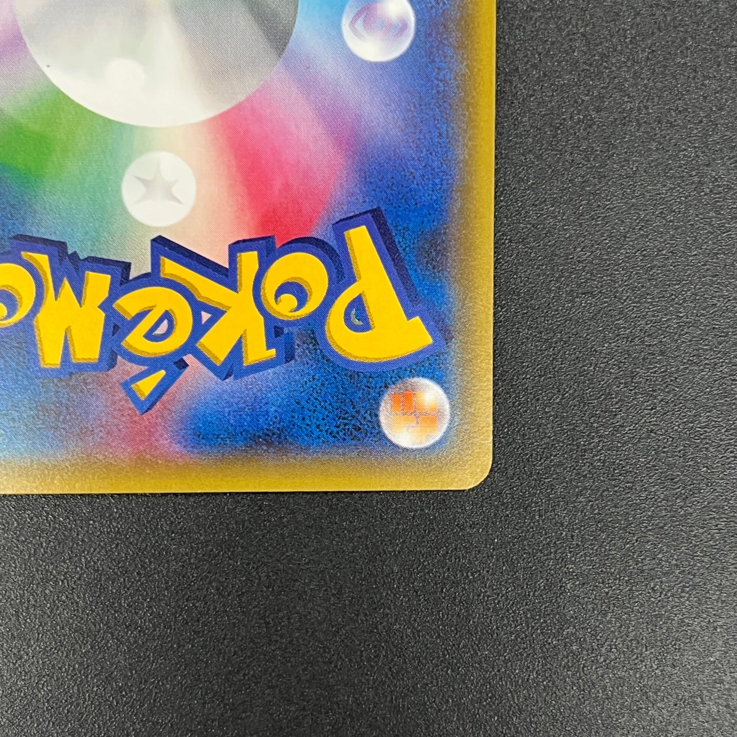 Espurr 016/032 Pokekyun Collection Japanese Pokemon Card