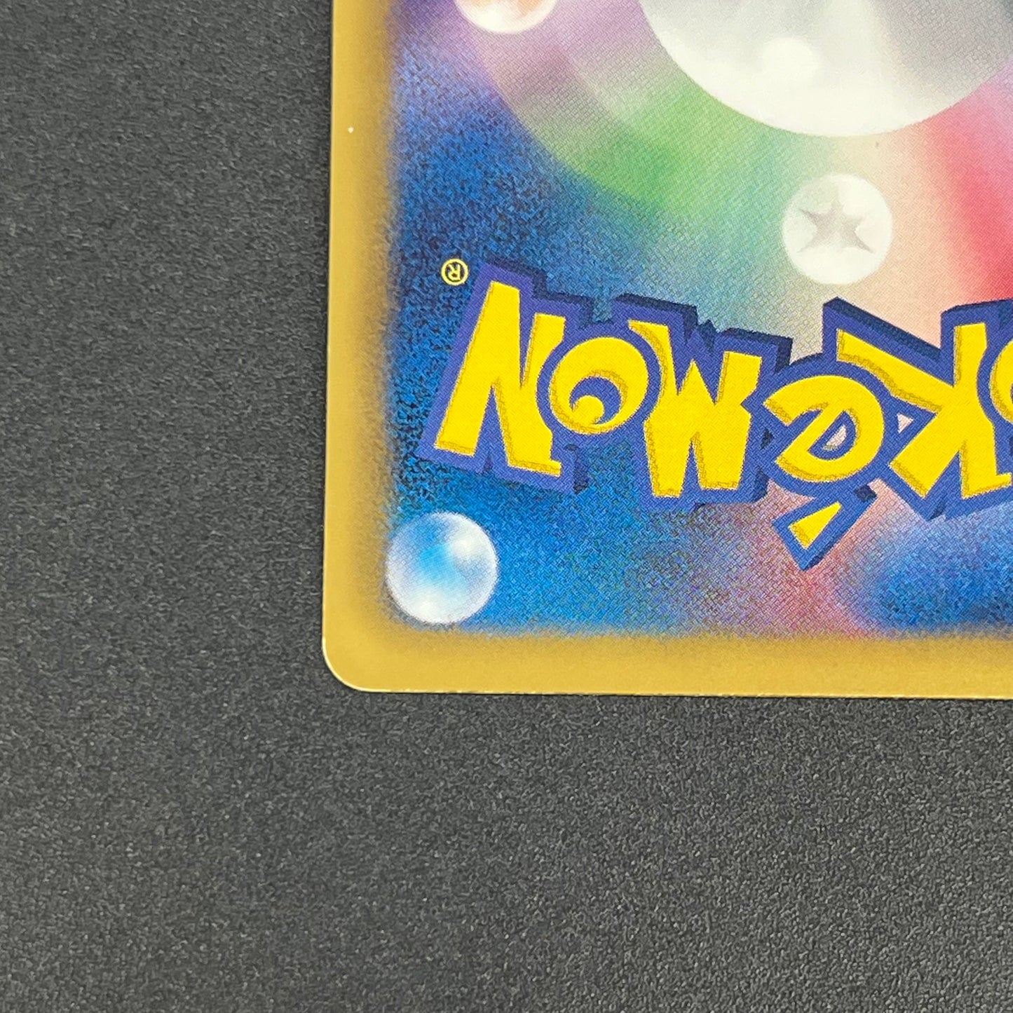 Magikarp Gym Challenge Promo 210/BW-P Japanese Card
