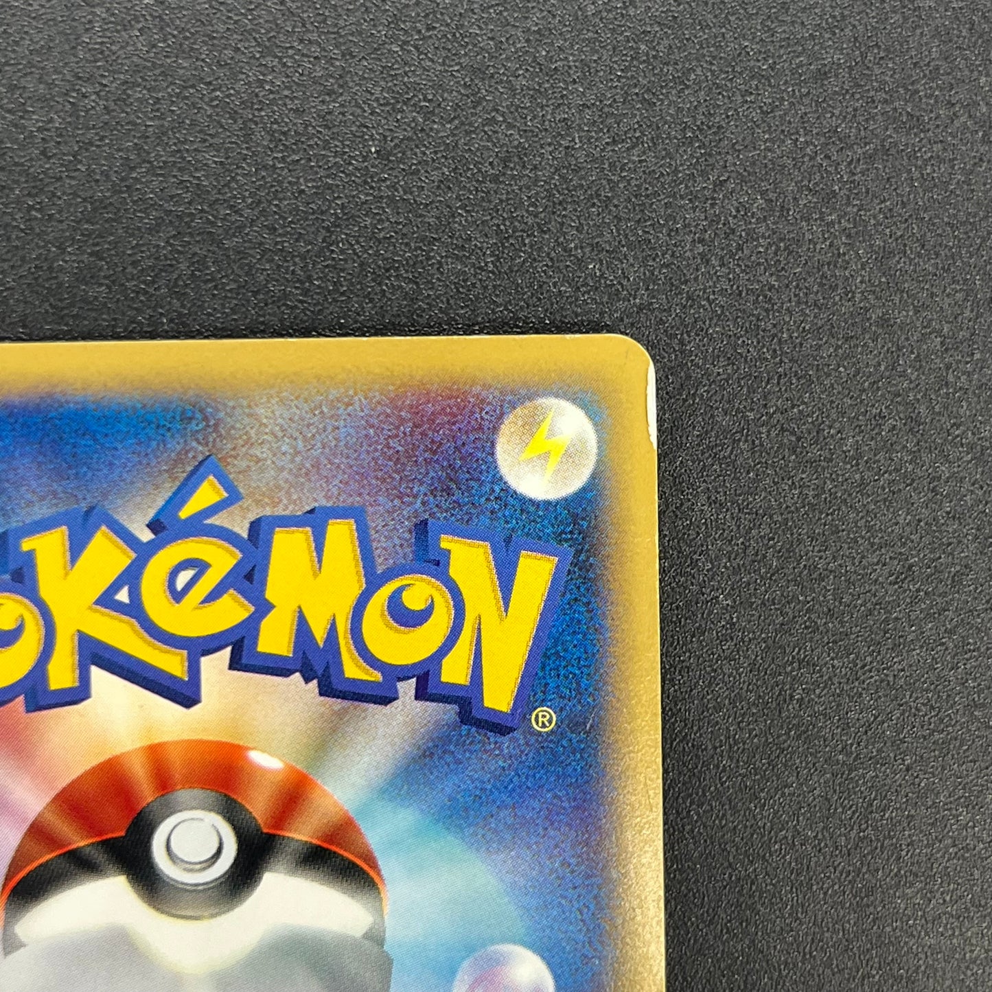 Butterfree 098/128 Expedition Base Set 1st Ed Pokemon Card