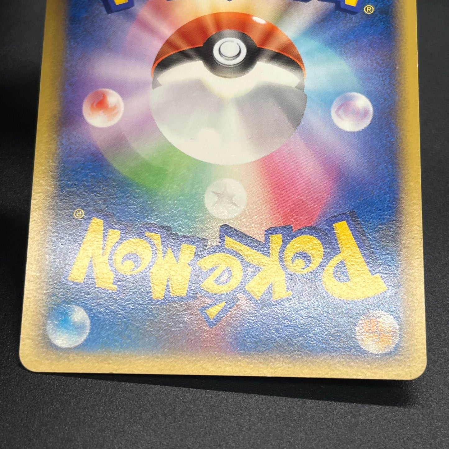 Lucario 015/DPt-P Sunday Campaign Promo Pokémon Card
