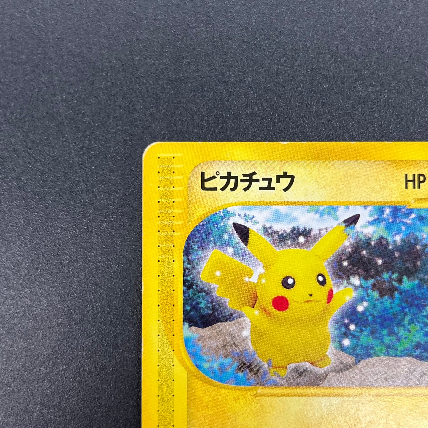 Pikachu 033/088 Split Earth e series Japanese Pokémon Card