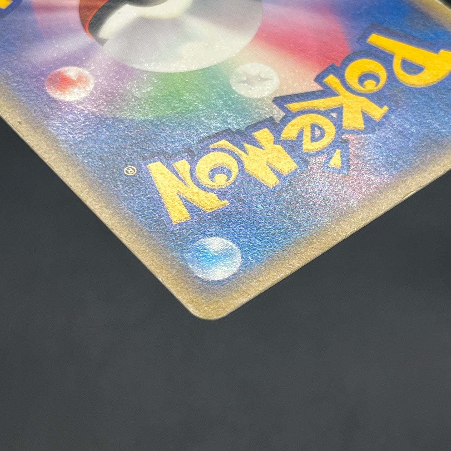 Treecko 037/PCG-P Yokohama Center Opening Pokemon Card