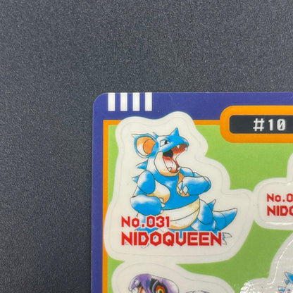 Nidoqueen Sealdass Sticker Card #10 Poison Pokemon Card