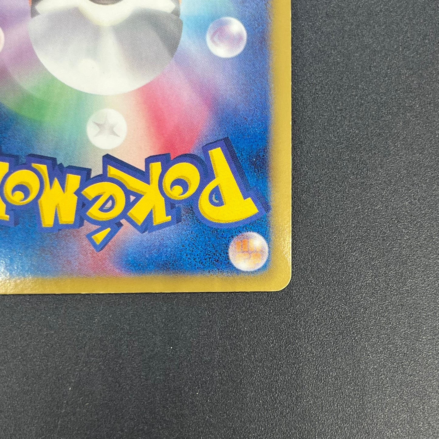 Meowth 072/066 1st Ed UR BW2 Red Collection Pokemon Card