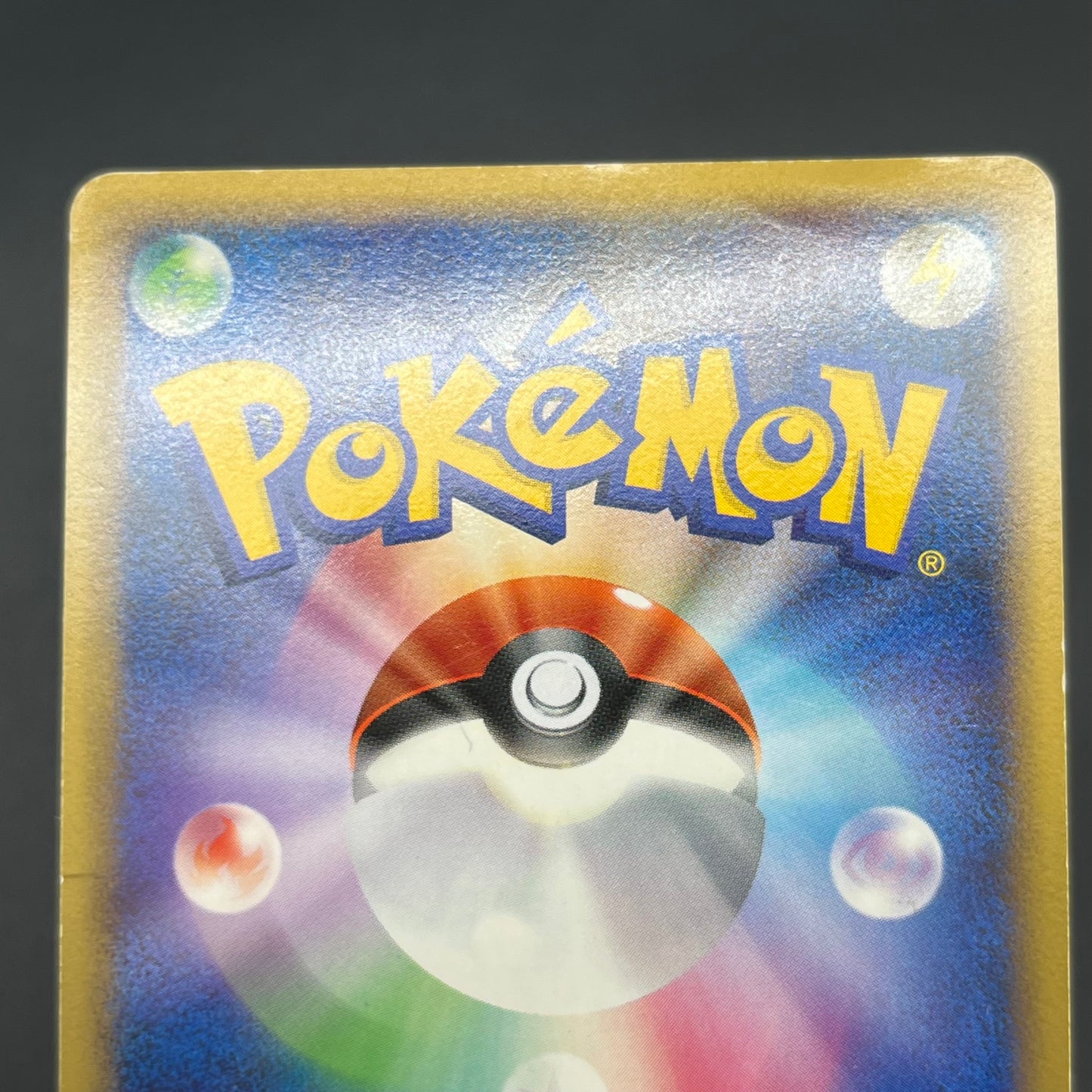 Latios Latias 046/L-P Special Pack 2set Promo Pokemon Card