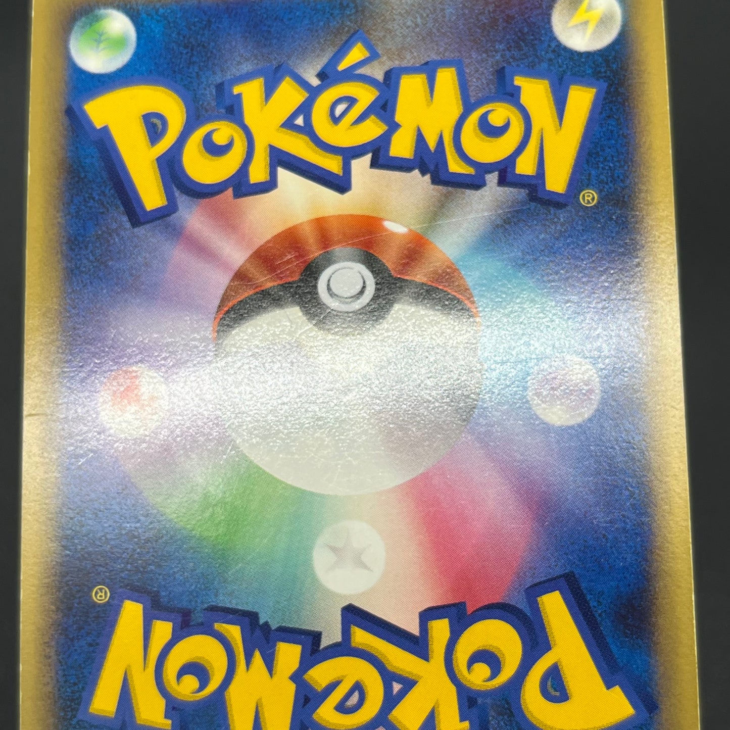 Latios Latias 046/L-P Special Pack 2set Promo Pokemon Card