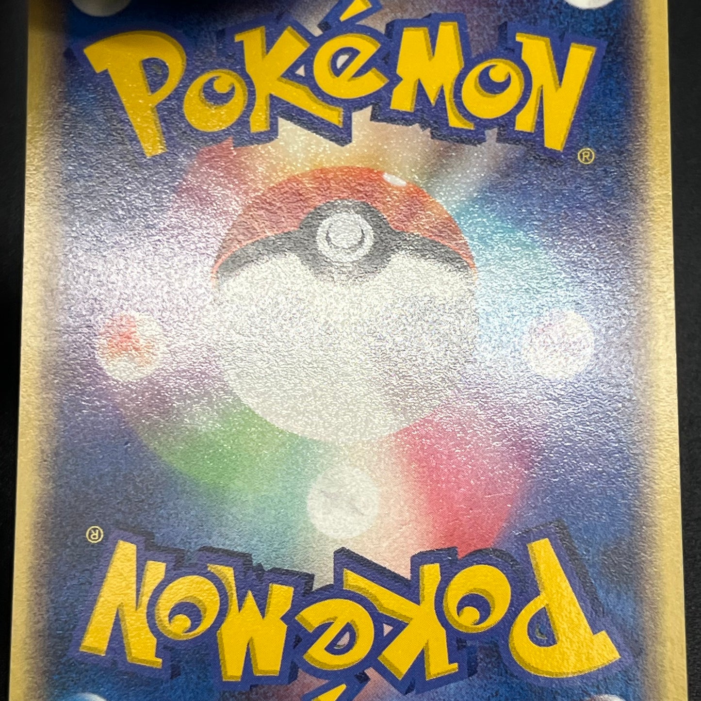 Butler's Salamence 011/019 VS Movie Promo Pokemon Card