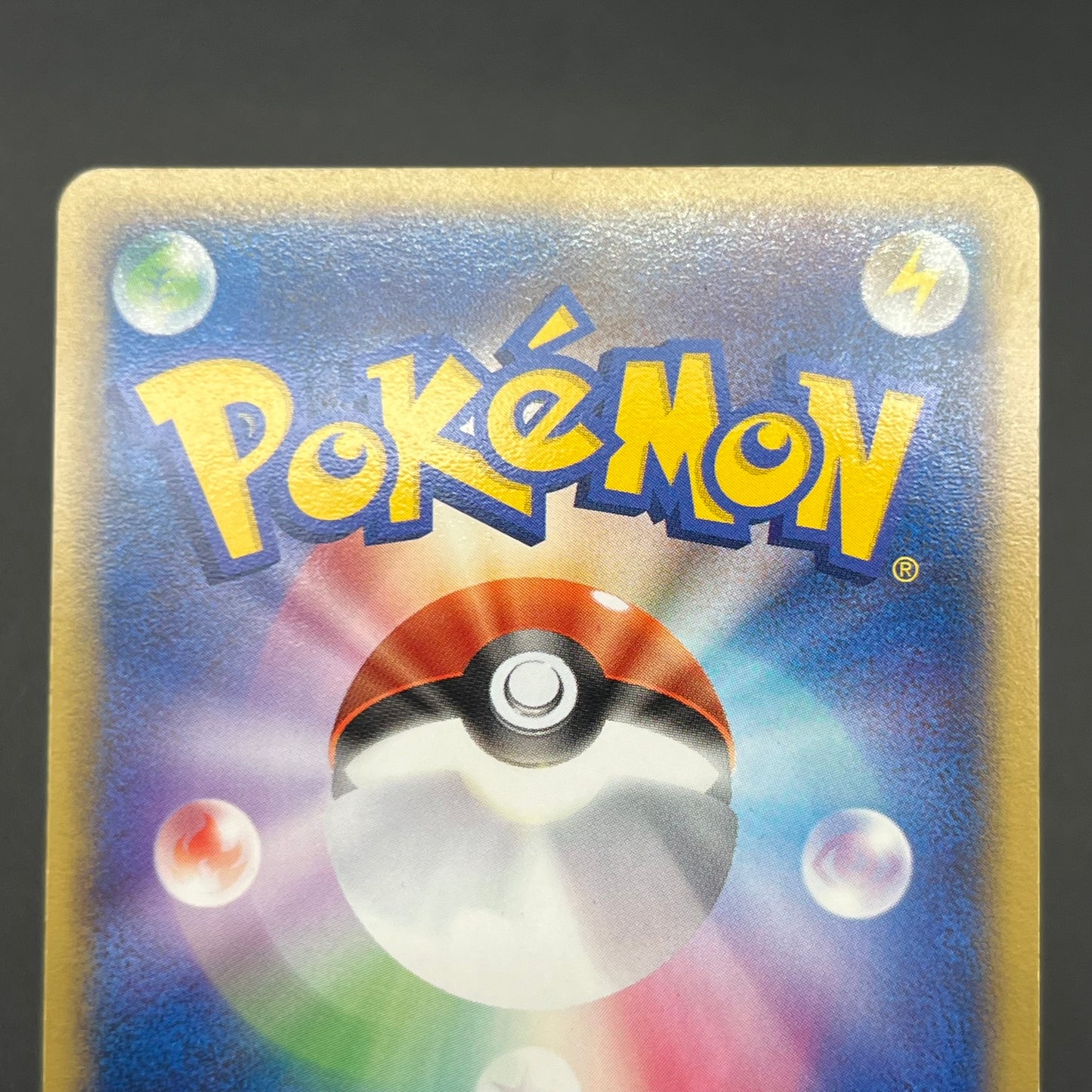 Rocket's Entei ex 068/084 Team Rocket Returns Pokémon Card