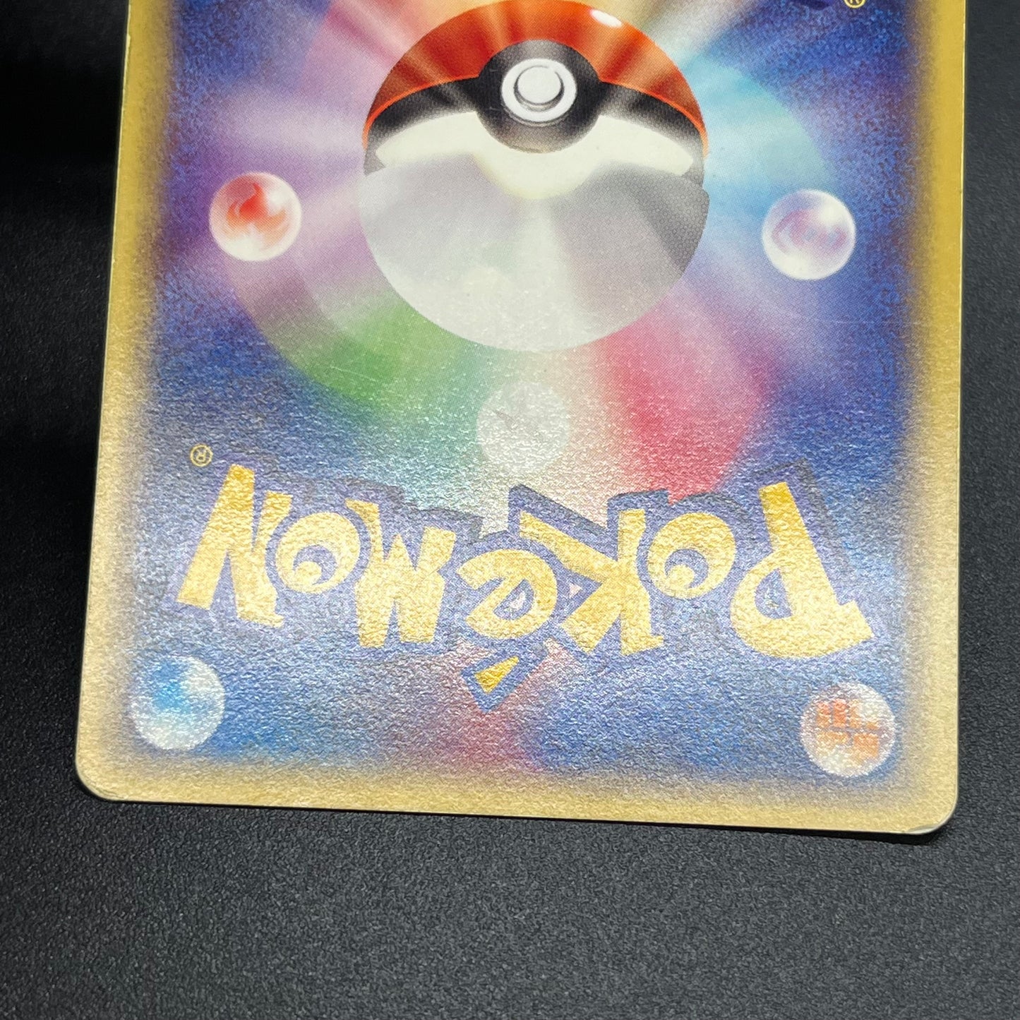 Bulbasaur 002/029 E Starter Deck Japanese Pokémon Card