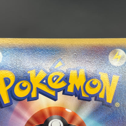 ___'s Mew 013/PLAY Player's Club Japanese Pokémon card