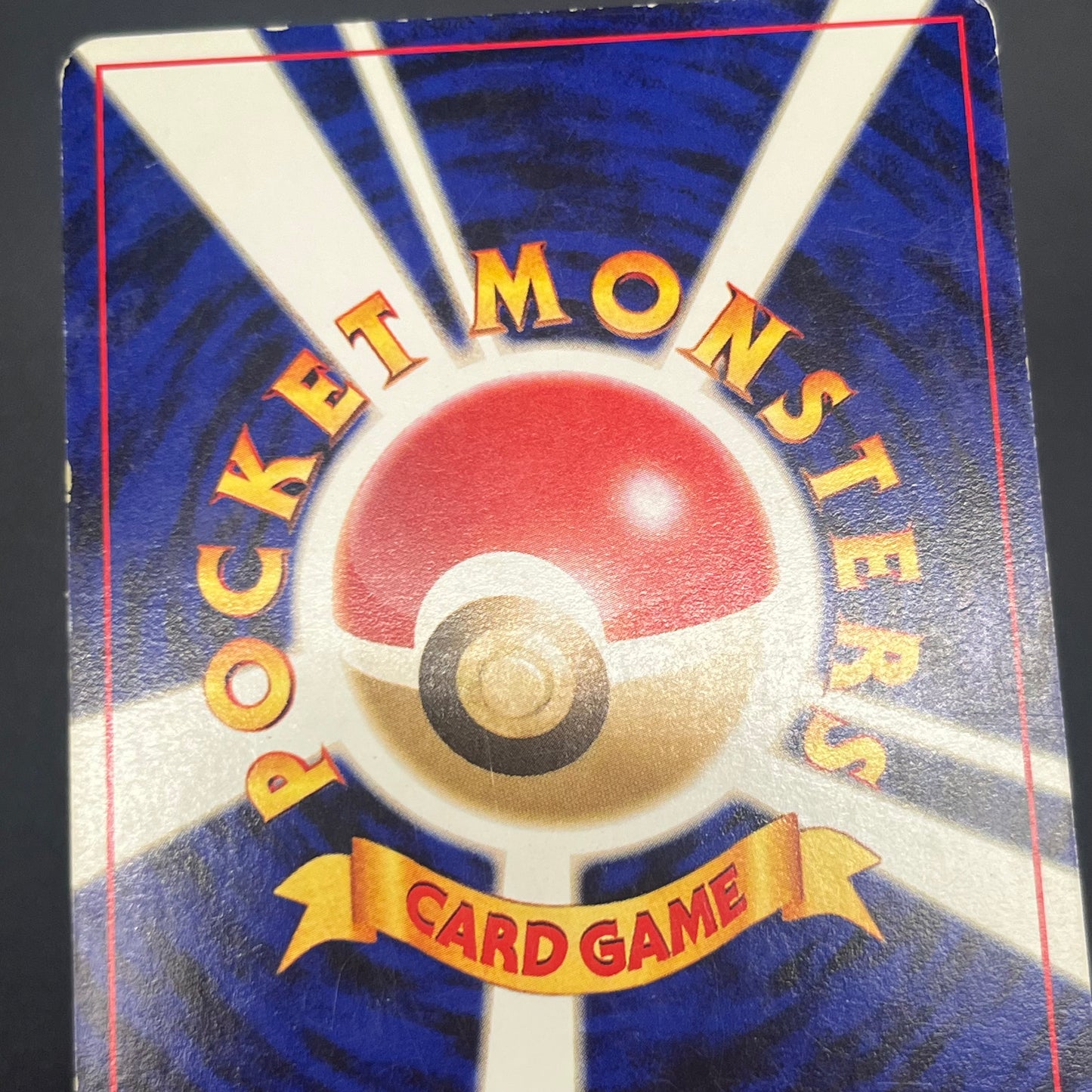 Teddiursa No. 216 Intro Pack Chikorita Deck Pokémon Card
